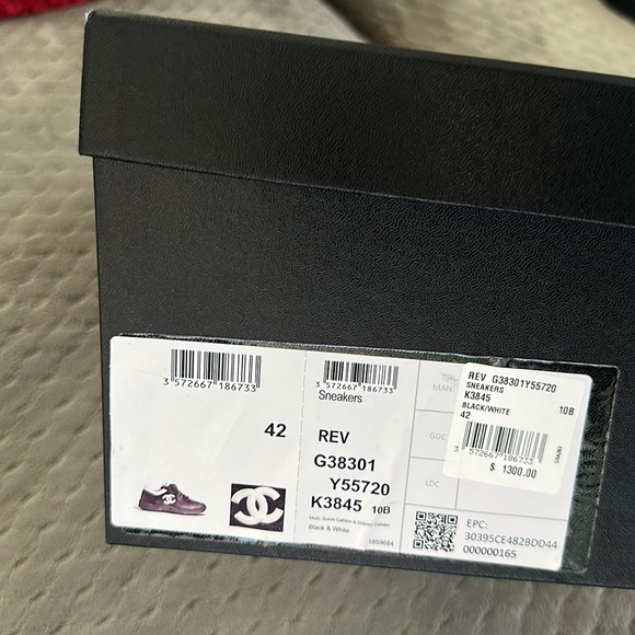 Chanel - Picture 7 of 7